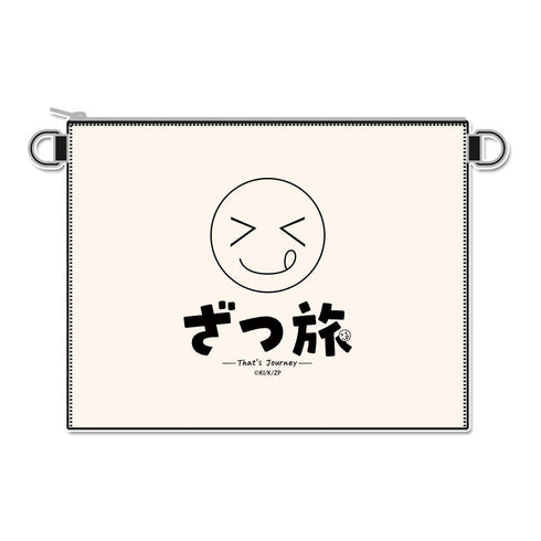 『ざつ旅-That's Journey-』2WAYサコッシュ